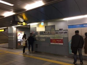 %e3%83%93%e3%82%b8%e3%83%8d%e3%82%b9%e3%83%91%e3%83%bc%e3%82%af