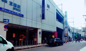 %e7%89%87%e7%94%ba%e5%8f%a3